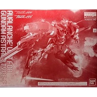 BANDAI SPIRITS 1/100 Avalanche Dash Unit for MG Gundam Astraea Type-F [Mobile Suit Gundam 00F