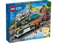 [預訂2208] LEGO - 60336 City：Freight Train 城市：貨運列車