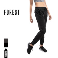 Forest Seluar Sukan Perempuan | Forest Ladies Premium Stretchable Dri Fit Tracksuit Jogger Quick Dry