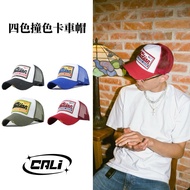 [CALI] Real Shot 4 Colors Damaged Patch Mesh Cap Truck Cap Hat American Baseball Cap Breathable Hip 