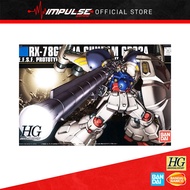 Bandai HGUC 1/144 Gundam GP-02A /GP02 / GP02A (5055719) HG