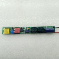 SOURCE LED TUBE T8 (24 – 36W)-450mA