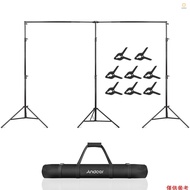 (andoer)Andoer 2.8*6M/ 9*20FT Studio Backdrop Stand Photography Backdrop Frame Adjustable Photograph