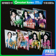(Yg Tag Album Random) Babymonster / 1St Full Album Drip