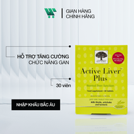 Active Liver Plus - Viên uống hỗ trợ tăng cường chức năng gan [Hộp 30 viên]