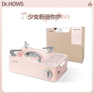 Dr.HOWS Mini Portable Cassette Stove Outdoor Camping Picnic Cooking Stove Korean Brand Compact Light