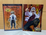 鬼滅學園 鬼滅之刃 A4 file 文件夾 善逸 天元。鬼滅の刃。Demon Slayer。吾峠呼世晴。ufotable。aniplex。集英社。收藏。紀念品。動漫。漫畫。日谷。