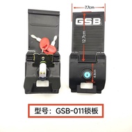 GSB Metal Tail Box Lock Accessories Electric Vehicle Trunk Installation Accessories