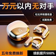 Ruyang County Chenyu Department Store (Individual Industrial Commercials) [Voice of Ten Thousand Yua