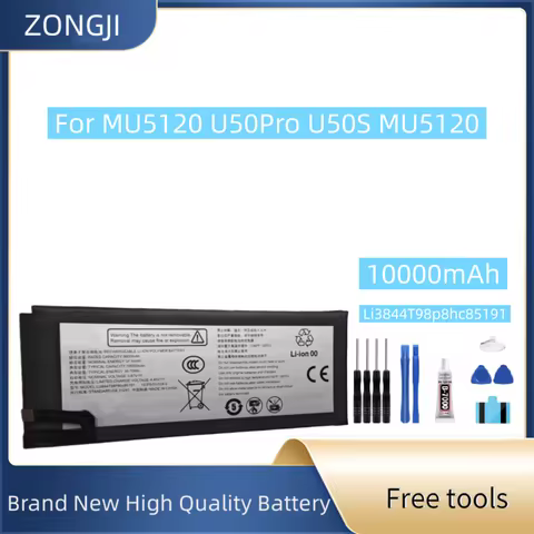 New Battery Li3844T98p8hc85191 10000mAh For MU5120 U50Pro U50S MU5120 Battery + Free Tools