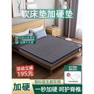 Soft Mattress Mattress Spine Protection Palm Natural Mattress Children's Coconut Palm Firm Mattress 