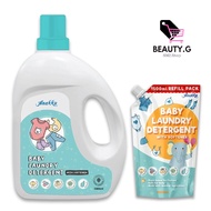 Anakku Detergent With Softener (2L) / Anakku Detergent With Softener Refill Pack (1.5L)
