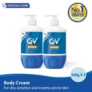 [Bundle of 2] EGO QV Cream Pump Bottle 500g