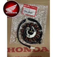 Fire coil, Vision 2012-2013 generator coil