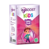 Imboost KIDS 21 TAB Suction TABLET