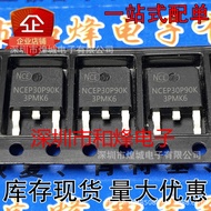 5pcs/NCEP30P90K TO-252 Patch P Channel 30V/90A MOS Field Effect Large Quantity Discount