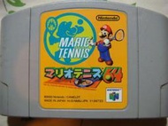Nintendo 任天堂 N64 卡帶 MARIO TENNIS 瑪莉歐網球
