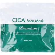 StayFree CICA 高級面膜 30 片