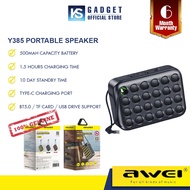 Awei Y385 Wireless Portable Outdoor Bluetooth Speaker Hifi Music Sound box Audio Subwoofer Mini Speaker