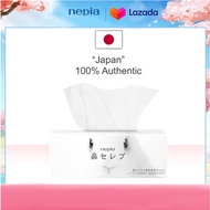 Nepia Hana Celeb Pocket Lotion Tissue