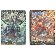 Japanese Vanguard Card Blue Storm Dragon Maelstrom D-BT08/FFR09/Unwavering Flame Sword Radirina D-BT