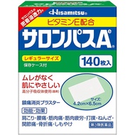 HISAMITSU  Salonpas Ae 140 sheets   pain relief sheet [Direct from Japan]