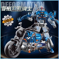 Hot Children's Deformation Motorcycle Robot Model Toy Educational DIY Dual Form Change Robot ✨S-ABC