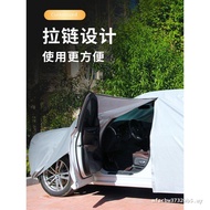 Red Flag H5 H7 HS5 HS7 H9 Car Cover Sunscreen Rainproof Heat Insulation Universal Thickened Car Cove
