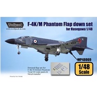 Wolfpack WP48069 1/48 F-4K/M British Phantom Hard Wing Flap Down Set for Hasegawa