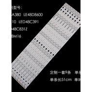 Suitable for TCL B48A380 LE48D8600 LCD TV Light Bar TMT-48B2600-3030C-8S1P