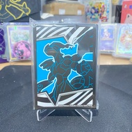 Zekrom Sleeve TCG ETB Black Bolt & White Flare
