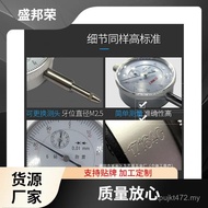 Percent Sheng Precision Rong Anti-Zhen Shengbang Percentage Meter Digital Display Mechanical Diamond