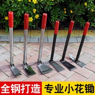 Gardening All Vegetable Hoe Small Steel Loose Soil Planting Flower Rake Weeding Stainless Steel Fish
