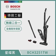 【BOSCH 博世】淨擊二合一直立式無線吸塵器 BCH3251TW (星燦黑)