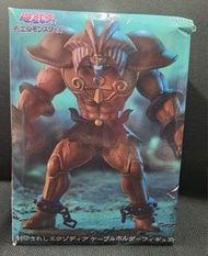 《 遊戲王 》怪獸的決鬥 被封印的 艾克佐迪亞