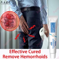 Hemorrhoids Cream Original Hemorrhoid Ointment  Shrink Swollen Hemorrhoid Tissue Reduce Heat and Inflammation Effective treatment Internal hemorrhoids External hemorrhoids Mixed hemorrhoids Relieve Hemorrhoid Pain Clear Away Toxic Materials（20g）