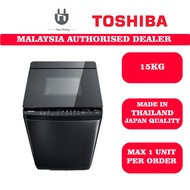 Toshiba Auto Inverter Washing Machine (15.0kg) AW-DG1600WM