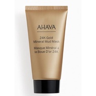 AHAVA 24K Gold Mineral Mud Mask 50ml