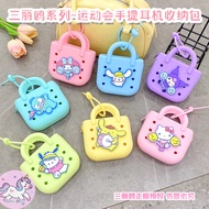 Sanrio Series Games Mini Handbag Pendant Charm Key Ring Kuromi Big-Eared Dog Melody Pacha 2F-X0159