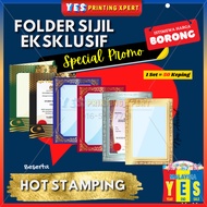 [BUNDLE/BORONG]EXCLUSIVE CERTIFICATE FOLDER/HOLDER A4 WITH PVC COVER AND HOT STAMPING/ FOLDER SIJIL 