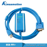 USB-PPI PLC Programming Cable USB to RS485 Adapter For Siemens S7-200 PLC USB PPI Download Cable
