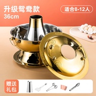 Yanxing สไตล์จีนสแตนเลส Firepot สําหรับใช้ในบ้านเหมาะสําหรับทําอาหารต้มน้ําและย่าง Lamb Shish Kebab