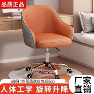 Dormitory Makeup Writing Chair Household Sedentary Hotel Learning Factory Direct Sales Computer Stud