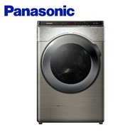 【Panasonic 國際牌】 送原廠禮 19/11kg滾筒式溫水洗脫烘ECONAVI變頻洗衣機 NA-V190MDH-S -含基本安裝+舊機回收