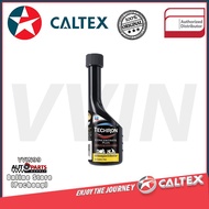 CALTEX TECHRON CONCENTRATE PLUS FOR MOTOR AND SCOOTER 75ML