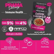 Prama อาหารเปียกสุนัข [ยกลัง 48 ซอง] สูตร Complete and Balanced ขนาด 120 กรัม