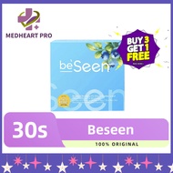 【MedHeart】 现货 buy 3 free 1- Gut-Brain-Skin Supplement (30 Count) | Helps Relieve Eczema & Brighten S