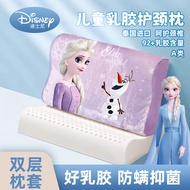 Disney Frozen Princess Elsa Girls Neck Protection Natural Latex Pillow 3-6 Years Old Children Over 3