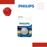 PHILIPS CR2016/97 lithium battery