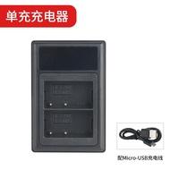 Pin Máy Ảnh Lithium Ion Fuyalin BP511 Tương Thích Với Máy Ảnh Canon EOS 5D 20D 30D 40D 50D G5G6 Pin 